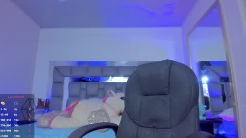 Snapshot of i_akane chatting on December 19, 10:42 pm Akane online show from December 19, 10:42 pm