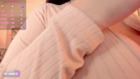 Snapshot of i_akane chatting on November 7, 1:55 pm Akane online show from November 7, 1:55 pm