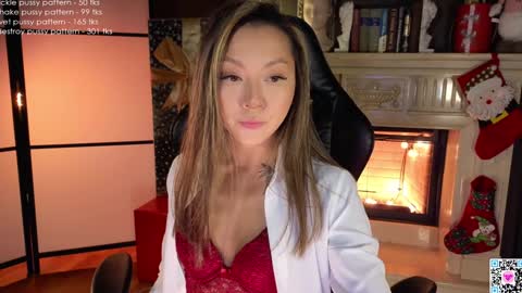 Snapshot of iam_casey chatting on December 7, 8:00 am Casey online show from December 7, 8:00 am