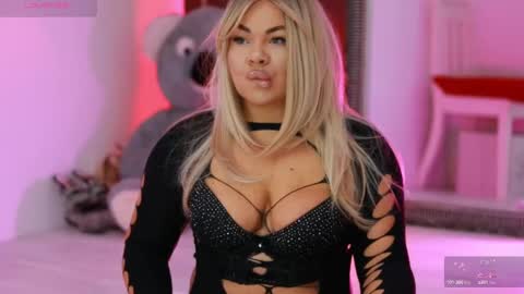 Snapshot of iamlila chatting on March 12, 5:17 pm Lila online show from March 12, 5:17 pm