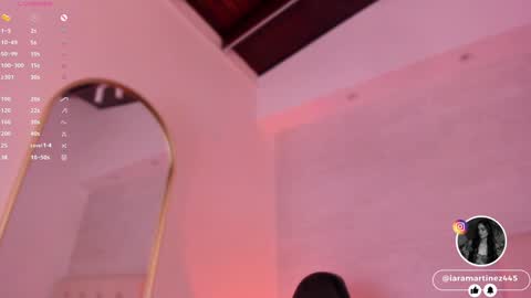 Snapshot of iara_martinez chatting on December 15, 2:27 pm I A R A online show from December 15, 2:27 pm