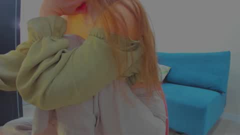 Snapshot of icebaby16 chatting on November 25, 9:09 am Ice online show from November 25, 9:09 am