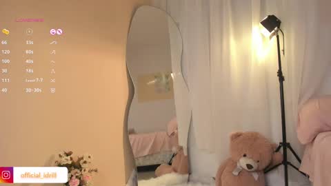 Snapshot of idriill chatting on February 12, 2:54 pm idrill online show from February 12, 2:54 pm