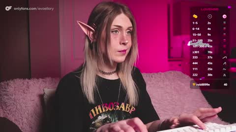 Snapshot of imeva chatting on December 15, 2:16 pm Eva Ellary - online show from December 15, 2:16 pm