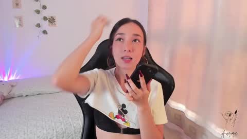 Aurora online show from September 25, 8:56 pm