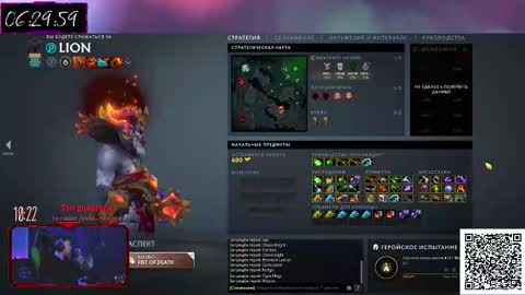 Inadequate  online show from January 17, 3:22 am