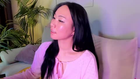 INARI online show from December 15, 4:18 am