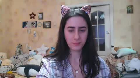 Snapshot of inelika chatting on January 2, 7:12 am Inna online show from January 2, 7:12 am