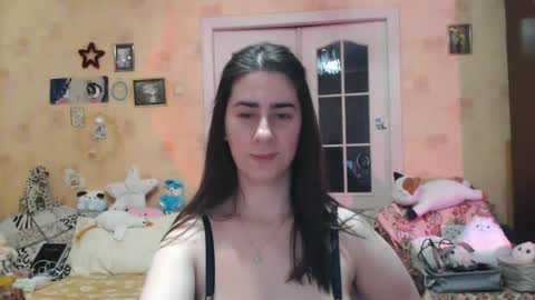 Snapshot of inelika chatting on January 5, 5:41 am Inna online show from January 5, 5:41 am