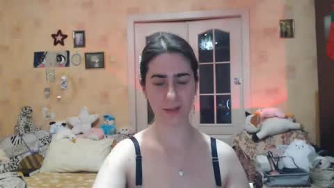 Snapshot of inelika chatting on January 12, 2:03 am Inna online show from January 12, 2:03 am