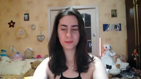 Snapshot of inelika chatting on January 26, 2:52 pm Inna online show from January 26, 2:52 pm