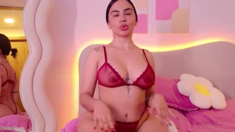 SELENA  online show from February 3, 2:53 am