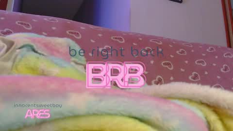 Snapshot of innocentsweetboy chatting on February 11, 2:46 pm Aaron online show from February 11, 2:46 pm