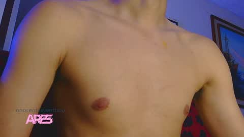 Snapshot of innocentsweetboy chatting on March 3, 1:09 pm Aaron online show from March 3, 1:09 pm