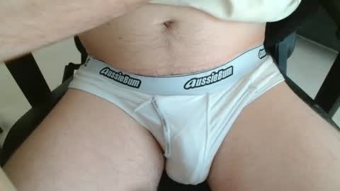 Snapshot of intoyourdad chatting on December 17, 4:07 am intoyourdad online show from December 17, 4:07 am