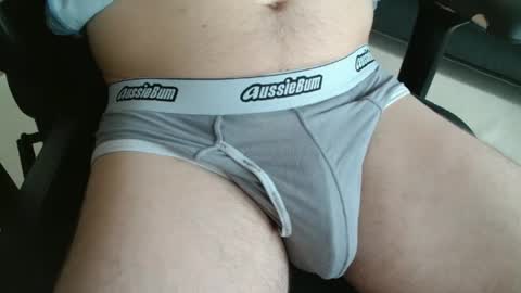 Snapshot of intoyourdad chatting on December 22, 5:59 am intoyourdad online show from December 22, 5:59 am