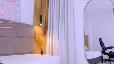 iori online show from December 26, 7:27 pm