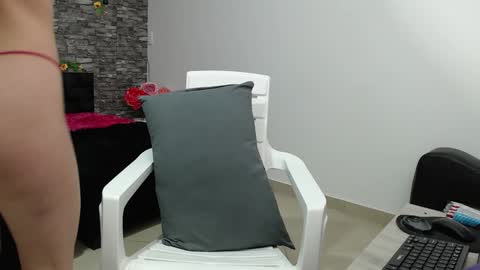 Snapshot of iris_joi chatting on December 18, 2:21 am Iirs online show from December 18, 2:21 am