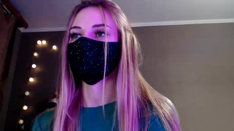 Lily online show from December 13, 7:40 pm