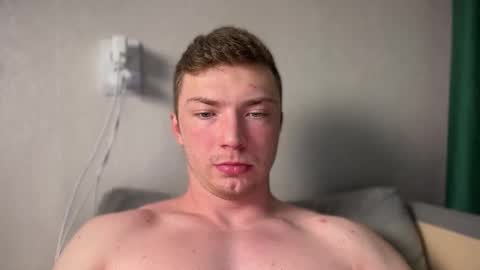 Iron online show from December 20, 7:54 pm