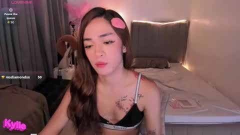 Snapshot of ironheartx chatting on September 9, 4:34 am Kylie Babaeng di para sa lahat online show from September 9, 4:34 am