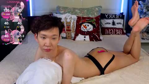 Snapshot of islendtakumi chatting on December 17, 4:18 am Takumi online show from December 17, 4:18 am