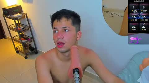 Snapshot of issac_james chatting on March 11, 6:52 pm Issac online show from March 11, 6:52 pm