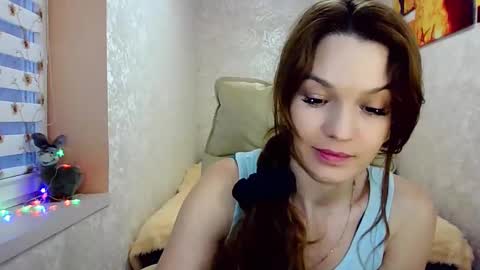 Snapshot of itslunaday chatting on January 17, 2:07 pm itslunaday online show from January 17, 2:07 pm