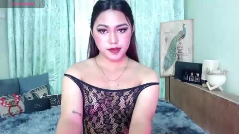 Siana online show from January 12, 12:01 pm