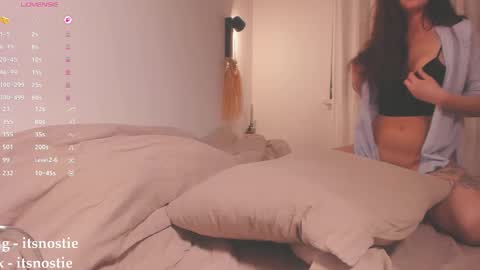 Snapshot of itsnostie chatting on October 22, 6:40 pm Nata Nsti elvish online show from October 22, 6:40 pm