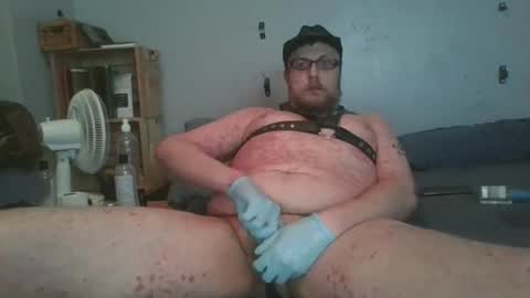 its complicated online show from January 18, 7:45 am