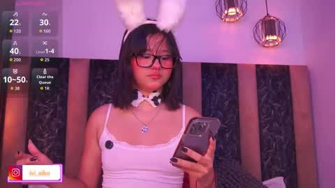 Snapshot of ivi_aiko chatting on February 18, 12:06 am Ivi online show from February 18, 12:06 am