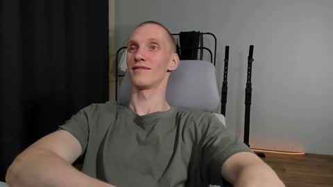 Snapshot of j_akira13 chatting on January 5, 1:26 pm Danny online show from January 5, 1:26 pm