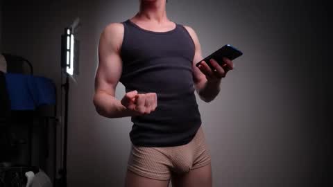 Snapshot of j_akira13 chatting on December 13, 7:53 pm Danny online show from December 13, 7:53 pm