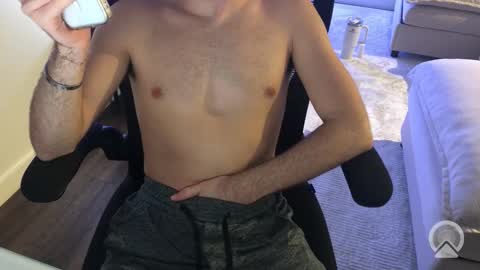 Snapshot of jackast1617 chatting on November 20, 4:45 am Collegebator online show from November 20, 4:45 am