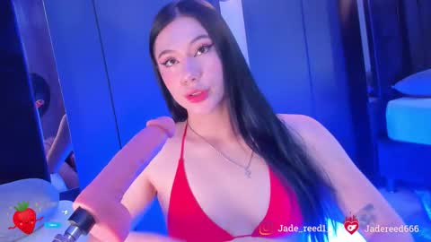 Jade Red  online show from November 10, 11:15 pm