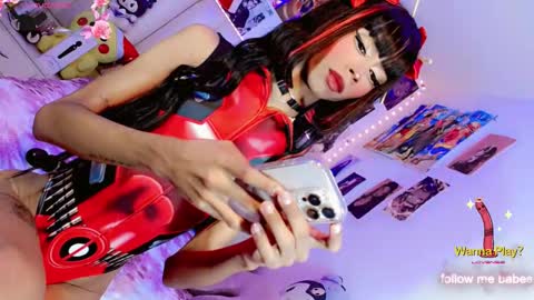 Jadee Williamss online show from December 21, 1:40 pm