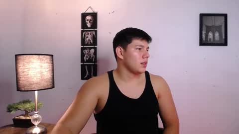 Snapshot of james_cr chatting on November 17, 11:43 pm james_cr online show from November 17, 11:43 pm