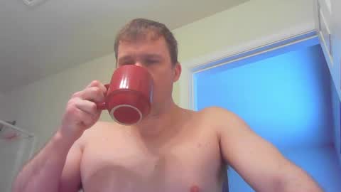 Snapshot of jamesjewels chatting on March 9, 1:59 pm jamesjewels online show from March 9, 1:59 pm