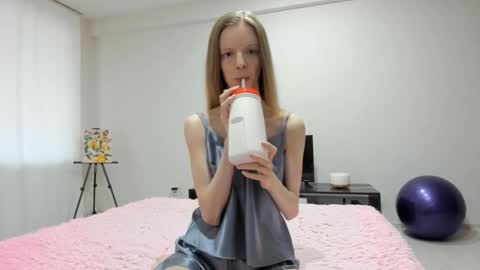 Snapshot of janelong chatting on November 1, 4:14 am JaneLong online show from November 1, 4:14 am