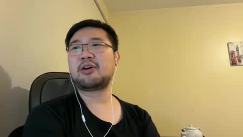 Jason Ryu online show from December 19, 7:21 pm