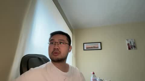 Jason Ryu online show from April 16, 11:33 am