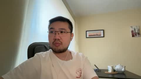 Jason Ryu online show from April 18, 9:13 am