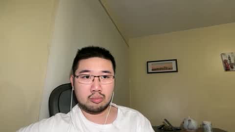 Jason Ryu online show from April 18, 8:09 pm