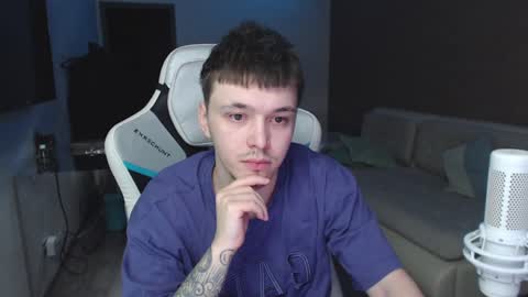 Snapshot of jayce_icestone chatting on December 10, 2:50 pm Jayce online show from December 10, 2:50 pm