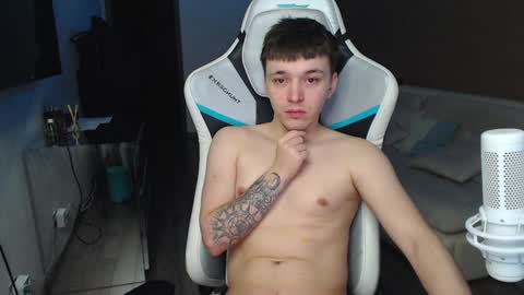 Snapshot of jayce_icestone chatting on December 15, 2:30 am Jayce online show from December 15, 2:30 am