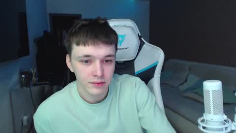 Snapshot of jayce_icestone chatting on December 17, 7:50 am Jayce online show from December 17, 7:50 am