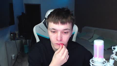 Snapshot of jayce_icestone chatting on December 18, 2:21 am Jayce online show from December 18, 2:21 am