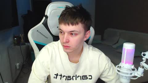 Snapshot of jayce_icestone chatting on December 20, 2:19 am Jayce online show from December 20, 2:19 am