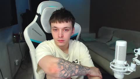 Snapshot of jayce_icestone chatting on December 20, 8:28 am Jayce online show from December 20, 8:28 am